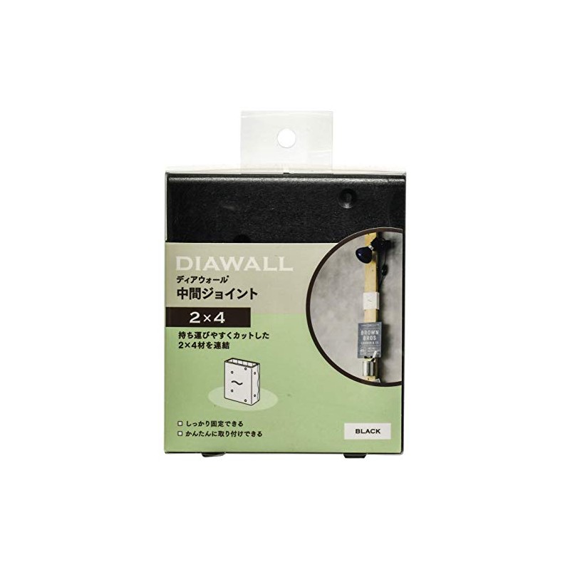 Wakai Industries Wakai 2-by-4 Wood Wall Tension System Intermediate Joint
