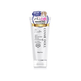 Cosmetic Doll Skin Brightening Cream 4.2 oz (120 g)