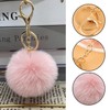 8 Pieces Plush Keychain, Cute Keychain, Luggage Accessories, Creative and