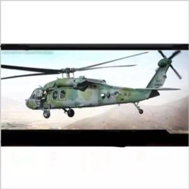 Academy 다목적 육군 프라모델 헬기 아카데미과학 UH60P 대한민국 Multipurpose Army Helicopter UH60P Model Academy Science South Korea [Single item]