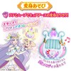 Healing: Pretty Cure Earth Windy Harp