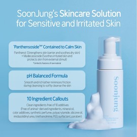 ETUDE Seungjon Whip Cleanser, Facial Cleanser, Sensitive Skin, Organic, Pump Type, 5.3 fl oz (150 ml)
