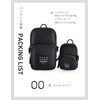 Project-cb Smartphone Pouch, Earphone Pouch, Mini Pouch, Carabiner Included, Smartphone