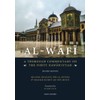 Al-Wafi: A Thorough Commentary on The Forty Nawawiyyah
