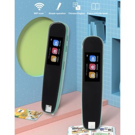 Pen Scanner and Reader, Real Time Book Reader Scanning Pen, Chinese English Digital Reader Pen, Voice Language Translator Device for Travel & Learning Speech and Scan to