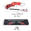 LIUSHUYAN Fish Grip, Stainless Steel & Polypropylene, Rust Resistant, Lightweight,