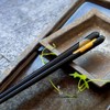 Traditional high quality chopsticks made by Japanese craftsmen 21.5 cm