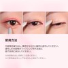 Wakemake Glitz Long Wear Stick Shadow 01, Silhouette, Teardrop Bag,