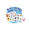 Agatsuma Anpanman Peel Off or Erase! Pitta Board Animal