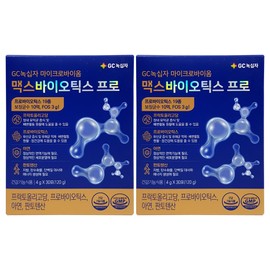 GC Green Cross Max Biotics Pro 30 sachets, 2 boxes, 2 months supply / GC녹십자 맥스바이오틱스 프로 30포 2박스 2개월분