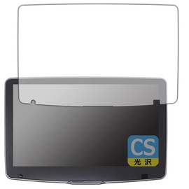 PDA Kobo ALPINE 11 Type Display Audio Floating Big DA DAF11Z Compatible Crystal Shield Protective Film Glossy Made in Japan