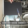 AKINOYAMA Cutting Board, Black, Heat Resistant, Elastomer, Antibacterial, Dishwasher Safe,