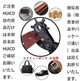 Belt Punch, Screw Punch, TUFENG Belt, Punch, Leather Punch, Leather Punch, Leather Punch, Leather Punch, 6 Stage Rotary Leather Punch, Belt / Cardboard / Cardboard / Rubber / Plastic / Leather Craft / Watch Band / Leather / Leather Products Punch Hole Di