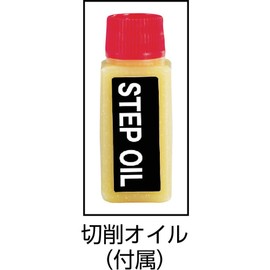 TRUSCO 3S-NMS-18G Hex Shank Step Drill, 3-Blade Titanium Coating, 0.2 - 0.7 inches (4 - 18 mm)