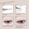 LASHIDOL False Eyelashes, Natural Point Fit, Home Self Pine Extensions,