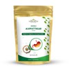 VEDIKROOTS Avipattikar Churna Powder 3.52 Ounce (Pack of 1)