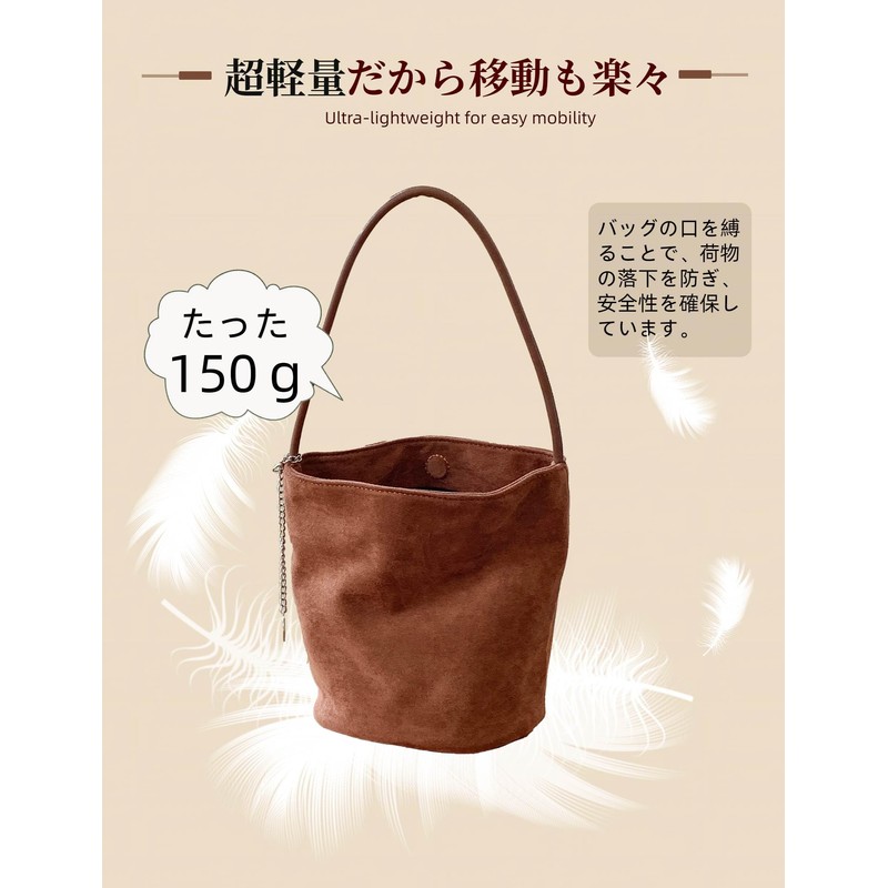 HIKKER-LINK Women's Bucket Tote Bag, Mini Tote Bag, Small, Lightweight,