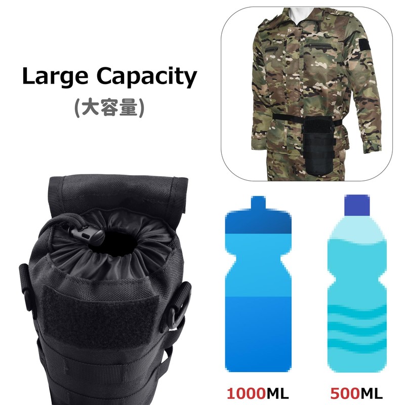 Azarxis Water Bottle Pouch Nylon Bottle Case Molle System Molle