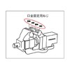 TRUSCO TMB-125NS Multi-Combi Vice for TMB-125 Base Screw Set