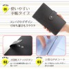 VOLAN Leather Card Case Large Capacity 96 Cards Storage Credit