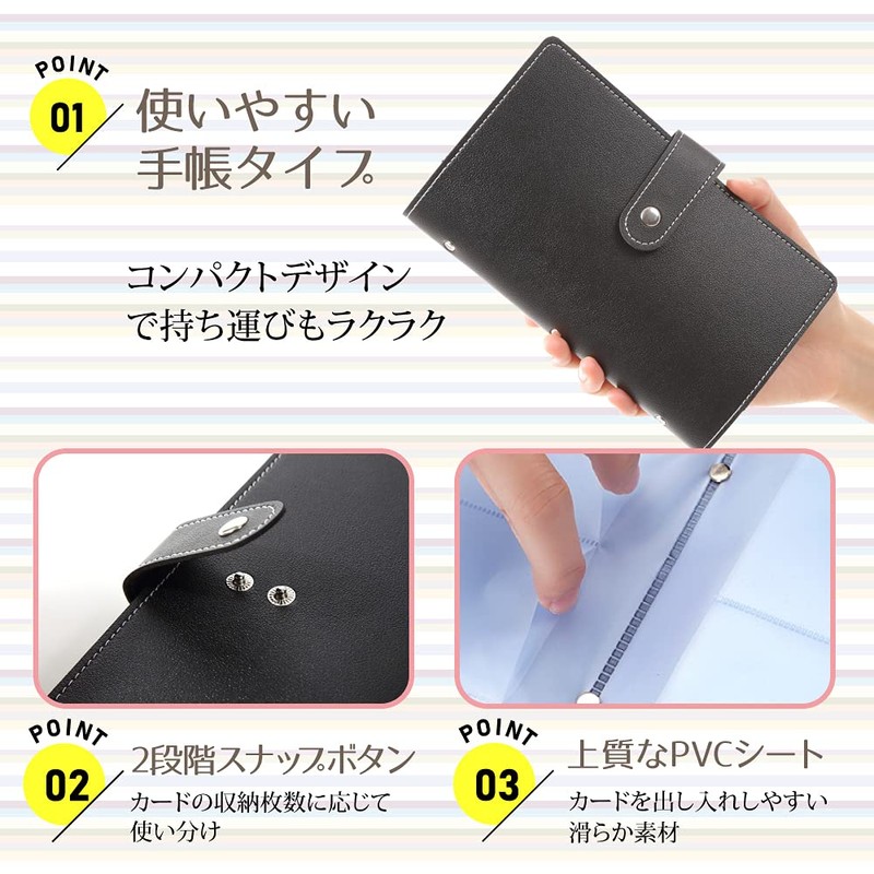 VOLAN Leather Card Case Large Capacity 96 Cards Storage Credit