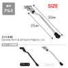 TKY Bicycle Center Stand Lightweight Aluminum Kickstand Replacement 20" (Black)