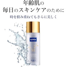 EUREA NMN Skin Lotion 100ml – High-Purity NMN, Anti-Aging, Firming, Hydrating, Additive-Free, Made in Japan