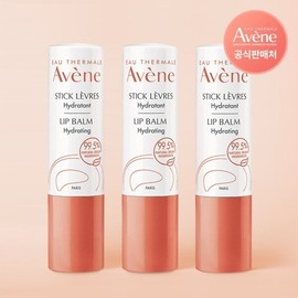 Avene Hydrating Lip Balm 4g 3 packs / 아벤느 하이드레이팅 립 밤 4g 3개