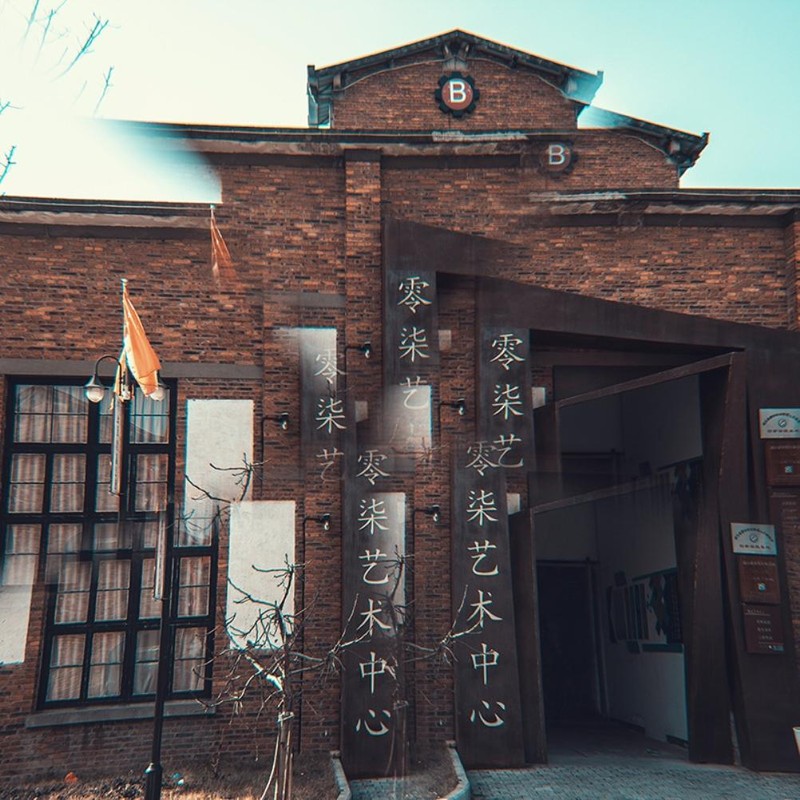 77MM Glass Kaleidoscope Pentaprism Camera Filter Accessories Photography Props