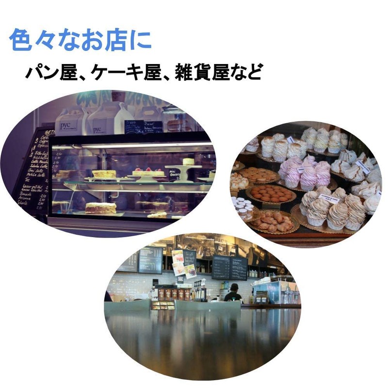 Chocople Pop Stand Ring Stand Price Card Set of 5