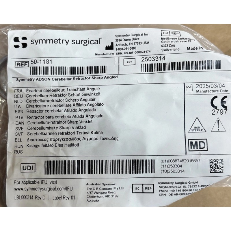 Symmetry Surgical Ref- 50-1181 ADSON Cerebellar Retractor Sharp Angled
