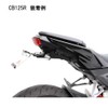 Hurricane Fenderless Kit Black HA6657