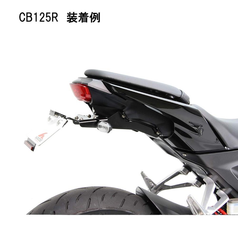 Hurricane Fenderless Kit Black HA6657