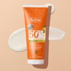 Avène Sun Les Enfants Sun Cream 50+/PA++++ 250ml / 아벤느