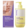 Varen Vita Capsule Niacinamide 5% Brightening Colored Body Lotion, 1 pc, 300g / 바렌 비타캡슐 나이아신아마이드 5% 브라이트닝 착색 바디로션, 1개, 300g