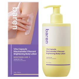 Varen Vita Capsule Niacinamide 5% Brightening Colored Body Lotion, 1 pc, 300g / 바렌 비타캡슐 나이아신아마이드 5% 브라이트닝 착색 바디로션, 1개, 300g