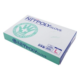 Tokyo Pak My Just New Nitopol Gloves, L, 200 Pieces, Blue