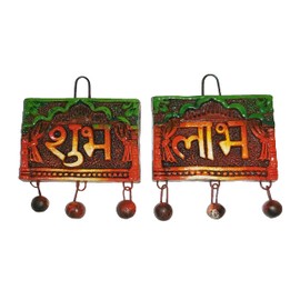 PARIJAT HANDICRAFT Traditional Terracotta/clay Shubh Labh Wall Hanging Set For Home and Office Decoration Indian Art Hanging Wall Plate.