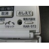 Hitachi RAR-5T2 Air Conditioner Remote Control