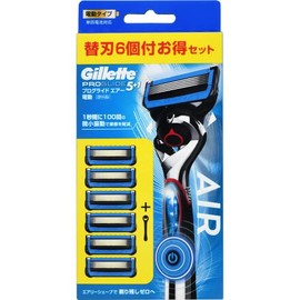 P&G ProGlide Air Electric 5B Holder with 6 Replacement Blades