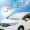 [Custom Car Sun Shade for Fit] PANPHEN Car Front Window