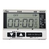 Linksy LT055WA Voice Timer, Splashproof, Vibration, Noise, 2.8 x 3.9