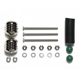 Tamiya 95342 Mini 4WD Special Design Trout Damper Set, Heavy Silver