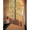 Noren FP Money Lucky Shifuku (Flameproof)