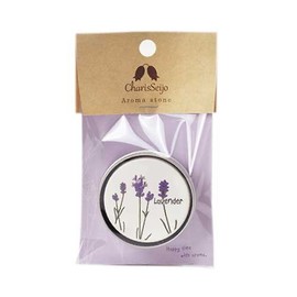 canned aroma stone lavender