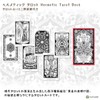 Hermetic Tarot Deck Tarot Divination with Japanese Manual (English Language