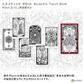 Hermetic Tarot Deck Tarot Divination with Japanese Manual (English Language Not Guaranteed)