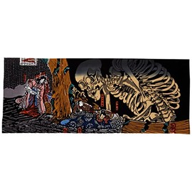 Todaya Shoten Rien Dyeing Tenugui 354 Soma no Kodairi