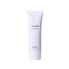 SHIRO Sakasu BB Serum (No Box) 1.1 oz (30 g)