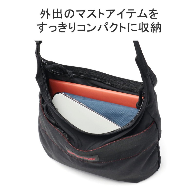 Briefing Shoulder Light Sacoche, Black